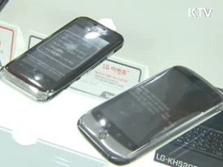 한국서만 비싼 생필품 가격 인하 유도