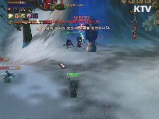 만 16세 미만 청소년 심야게임 접속 차단