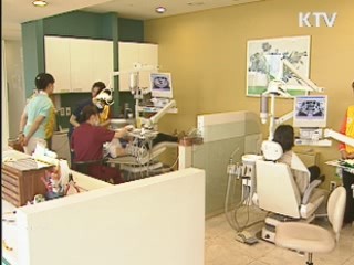 만 12세 아동 충치 수 2.1개