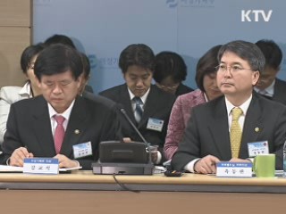 아동안전지도 보급·우편고지제 신설
