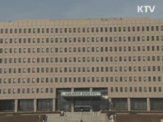 고용부, 4급 이하 공무원 매년 '특별승진' 추진