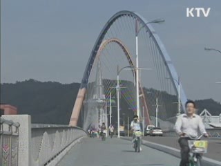 대전시, 자전거 보험금 8억7천만원 지급