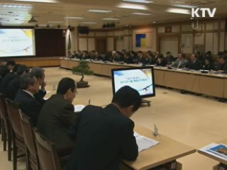 대구시, 대대적 '미소친절 운동' 펼친다