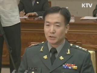 정부, 북한에 '2월 11일 개최' 다시 제의