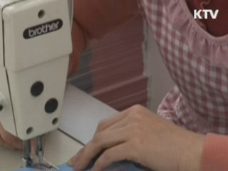 다문화 가정 위한 '다양한 가게'