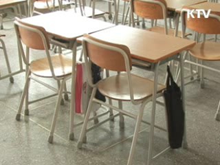 동해안 폭설 피해주민 지방세 감면