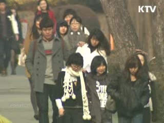 충청남도, 한부모가족 자녀 대학입학금 지원