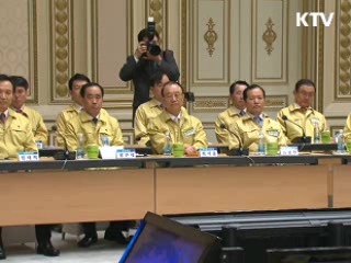 김 총리 "北 무력도발 가능…민관 적극 협력해야"