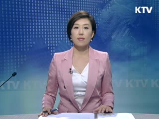 KTV 230 (95회)