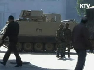 치솟는 원유 값 국제유가 '요동'