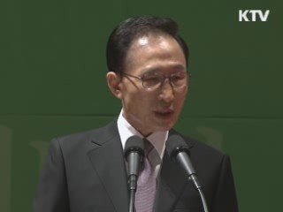 이 대통령 "교회, 국민 통합 가교 돼야"