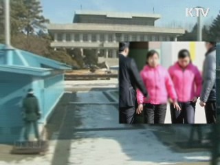 北 기존 입장 되풀이···적십자 실무접촉 무산