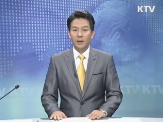 KTV 330 (105회)
