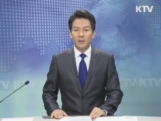 KTV 330 (107회)