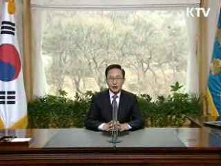 "국내 원전 안전성 점검 계기 삼아야"