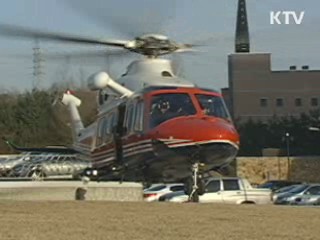 경기도, '중증외상환자 더 살리기' 나섰다