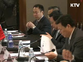 24일 한·일·중 통상장관회의 도쿄서 열려