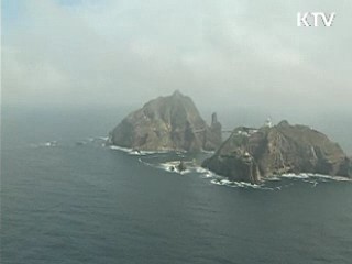 독도 토양 조사 결과 '역시 우리 땅'