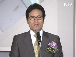 비디오 아티스트 故 백남준 기념사업 추진