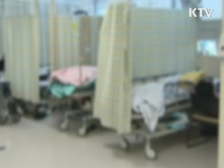 "임산부 폐질환 유행성 아니다"