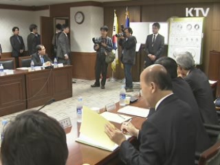 LED 융합기술 개발···세계시장 공략