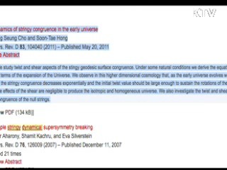 국내 연구진, '끈 이론'으로 우주 생성 원리 규명