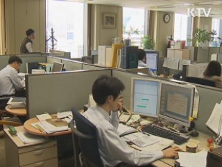 가계빚 900조원 육박…사상 최대치 기록