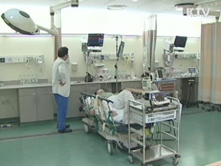 2016년까지 중증외상센터 16곳 설치