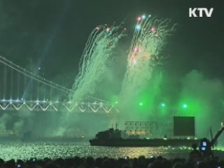 "가자 부산으로"…외국인 방문 러시