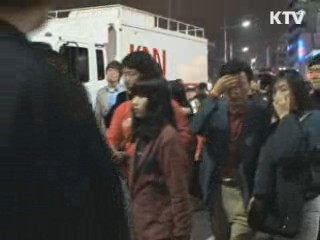 부산 세계불꽃축제 내일 개막