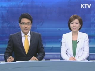 굿모닝 투데이 (14회)