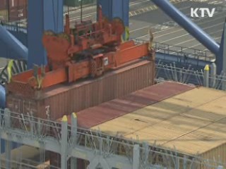 지난달 무역수지 43억달러 흑자