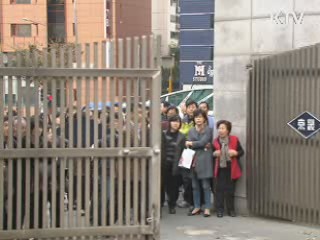 수능 끝!  "홀가분해요"