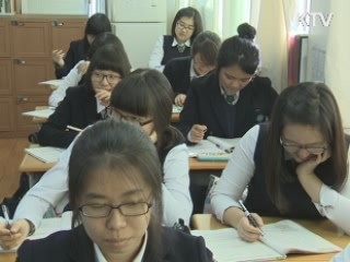 교과부, 성적 향상 우수고 100곳 공개