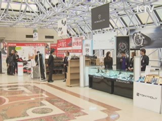 개성공단 활황... ' 남북 잇는 가교역할'