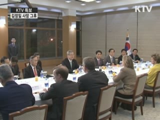 외교안보 부처 24시간 비상체제 가동