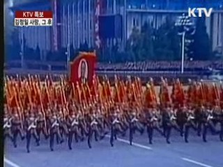 김정은 조문 주도···'권력 승계자' 각인