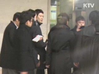 정책&이슈 (69회)