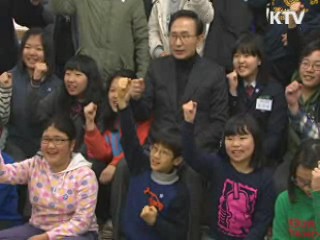 이 대통령, "똑같이 지원 반대, 맞춤형 복지해야"