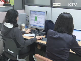 5급 이상 여성공무원, 10년 새 5배 증가