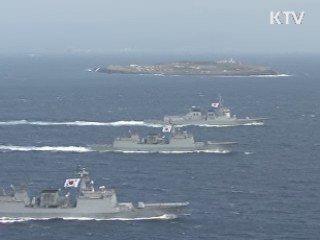 긴급 안보장관회의 소집···'군 대응반' 구성