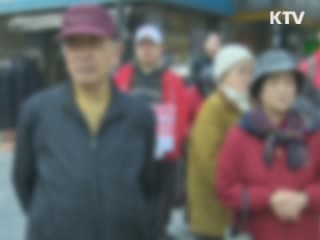 경찰, 당선자 답례행위 특별단속