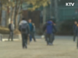 방통심의위, '왕따 카페' 이용해지 결정
