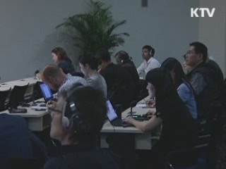 UN 안보리, 북 강력 규탄 '의장성명' 채택