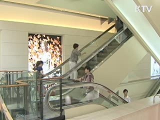 지난달 백화점·대형마트 매출 증가