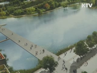 용산 미군기지 '생태·문화공원' 재탄생