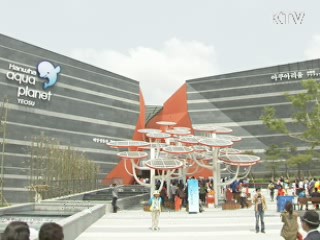 경찰, 여수 엑스포 소매치기 단속