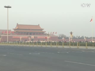 한중FTA 1차 협상…운영세칙 확정