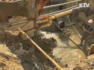 집중호우 대비 24시간 상황관리 돌입