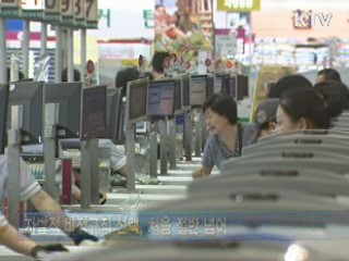 비정규직 근로자 '40대 이상·대졸' 증가